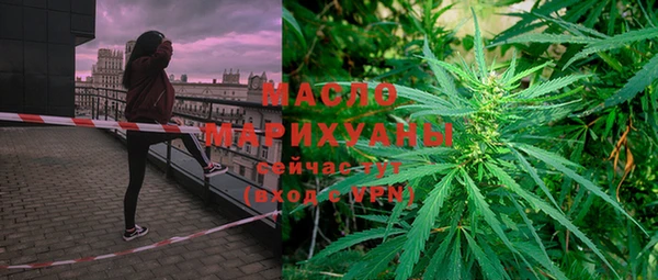 мяу мяу мука Горно-Алтайск